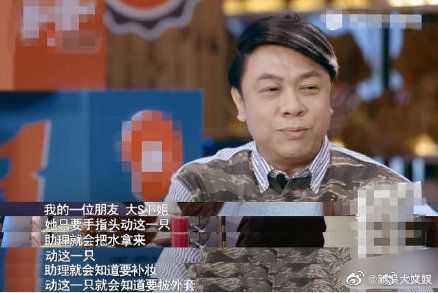 蔡康永