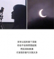 为他远嫁而来的我，却再也没有回过家。