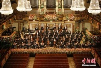 维也纳新年音乐会如期举行 金色大厅响起“数码掌声”