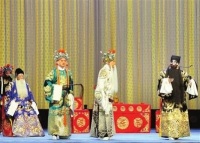 花脸老旦对儿戏 听来酣畅淋漓