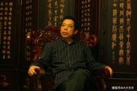 邱汉桥山水画：壮美之中见灵动，豪放之中显精雅