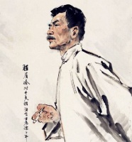 鲁迅深夜病逝，留下7条遗嘱，并告诫子孙不得从事这两个行业