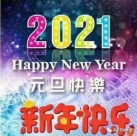 生命本是一场漂泊的旅途， 遇到谁都是一个美丽的意外｜阅读时光