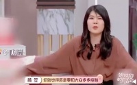 杨笠回应调侃男性言论争议 自黑异性眼里是老巫婆