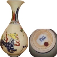 五彩龙纹玉壶春瓶鉴赏