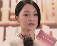 周迅谈饰演屠呦呦感受：很紧张 压力挺大的