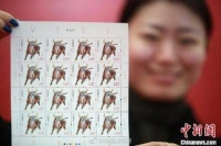 辛丑年特种邮票今日首发