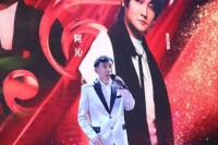 第二届中外影视歌曲选拔赛报名选手徐丰斌