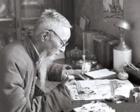 丰子恺散文：自然的音乐