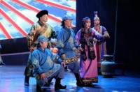 戏曲·蒙古戏 | 特色民族剧种