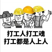 2021“酒”想遇见更好的自己，敬自己一杯！