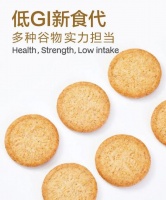 遇见冬伊丨开挂了的2021，换个方式打开吧！