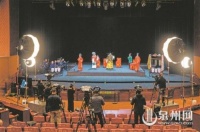 梨园戏《吕蒙正》启动录制