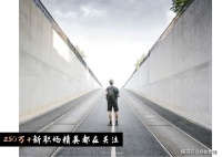 冯唐：中年危机的真相，说白了就3字