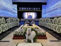 妈妈去世后，俞敏洪撰文纪念：谁家有困难，她一定是鼎力相助