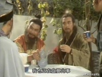 《人物志水浒传》第三集对生辰纲事发前后的安排，颇多商榷处