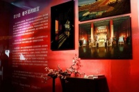 北京银泰中心推出《看不见的故宫》摄影展