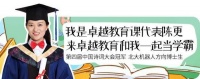 老舍、巴金笔下的广州是什么样的？美到充满诗意