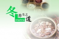 寒冬做好七大器官防护 身体健康不生病