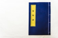 因为救母孝心而学佛的诵经惗佛故事