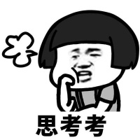 三九至，配个风