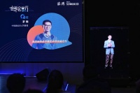 世界会客厅·跨年场｜罗翔：法治如何在不确定中寻找确定性