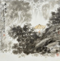 德润乌拉特——人生三件宝：知耻，敬畏，自律！