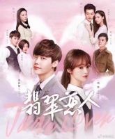 《翡翠恋人》要来了？郑爽关注李钟硕