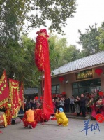 广彩瓷传奇亮相！海珠晓港公园再添非遗工作室