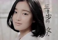 35岁的中年妇女只能沦为家庭主妇？只要你愿意，你随时有多种选择