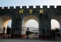 安徽一座古墓，修建高铁为它绕开多花2亿，这座陵墓墓主是谁？