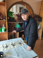 于森柏艺术简历