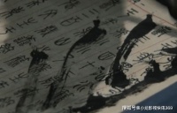 真正的生死簿被放在哪里，为何孙悟空划掉也没用？