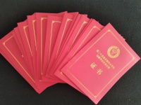 长沙市青葵书院参加全国书法作品比赛获佳绩