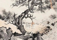 因为这人间值得，所以我不计较