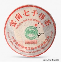 白菜孔雀系列茶品解读：2000年班章橡筋青饼