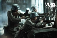 依水蓝晶、影视口碑榜主办的2020“金碑奖”评选正式启动