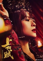 《上阳赋》原著作者发文力挺章子怡