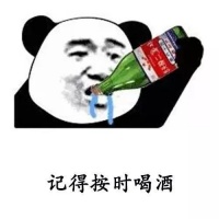 开心一笑：大概得70多了，特别喜欢下象棋