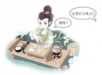 正山小种的“烟味”是什么烟？