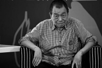 《读书》前主编沈昌文去世，他担得起“出版家”的称呼