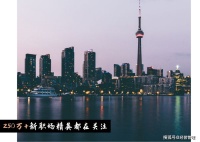 9000字笔记：一文看懂高手的长期主义