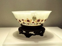 看见文物 | 具有异域风格的和阗白玉错金嵌宝石碗