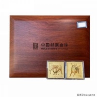 2021新春贺礼《辛丑年》生肖邮票金砖