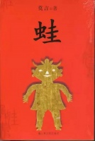 贺绍俊：茅盾文学奖作品能成为经典吗｜名家谈创作