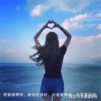 超拽签名男生霸气冷酷8字 QQ最新霸气酷酷签名