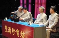 贵妇拿“金佛”鉴宝，称花8千在地摊上买的，专家估价后她腿软