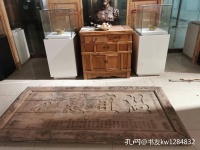 伯驹无恙：见悬匾《温直惠和》有感