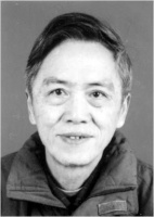 西南大学新诗研究所教授、苗族作家刘扬烈逝世，享年86岁