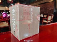 从书中感受北京城的烟火气
